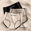 3PCS Pure Cotton Seamless Panties for Women Letter Comfort Sports High Waist Female Lingerie Underpants COTTON PANTI WOMAN Soft