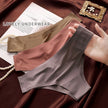 4Pcs/Set Seamless Panties Women Sexy Underwear Ice Silk Underpants Low Waist G-String Female Soft Solid Ultra-Thin Briefs