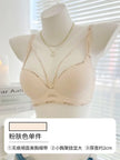 Leopard Lace Bras for Women Push up Lift Small Bust Full Coverage Wireless Sexy Bralette anti Sagging Lingerie