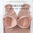 Breathable Female Vest Sexy Lace Bra Beauty Back Women Wire Free Push up Bralette Underwear Seamless Wireless Gather Brassiere