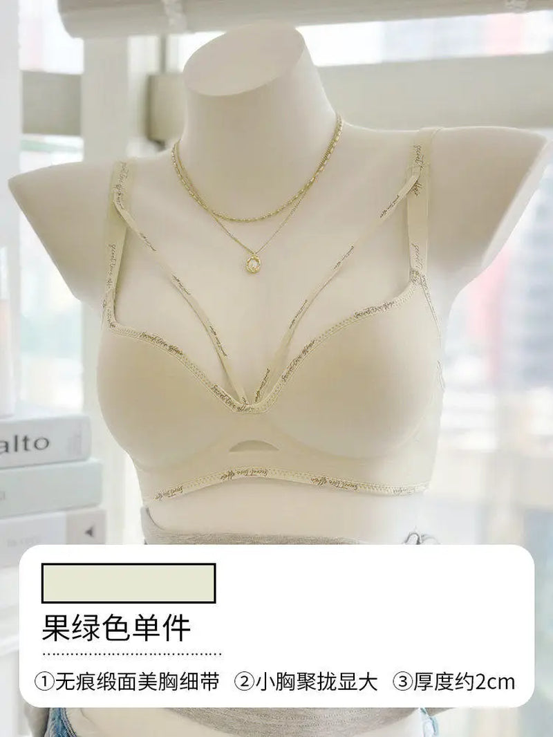 Leopard Lace Bras for Women Push up Lift Small Bust Full Coverage Wireless Sexy Bralette anti Sagging Lingerie