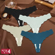 4Pcs/Set Women'S Panties Ice Silk Satin Seamless Thongs Fashion Seamless Panties Sexy Lingerie Lady Sports Wavy Edge G-Strings