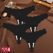 4Pcs/Set Women'S Panties Ice Silk Satin Seamless Thongs Fashion Seamless Panties Sexy Lingerie Lady Sports Wavy Edge G-Strings