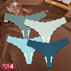 4Pcs/Set Women'S Panties Ice Silk Satin Seamless Thongs Fashion Seamless Panties Sexy Lingerie Lady Sports Wavy Edge G-Strings